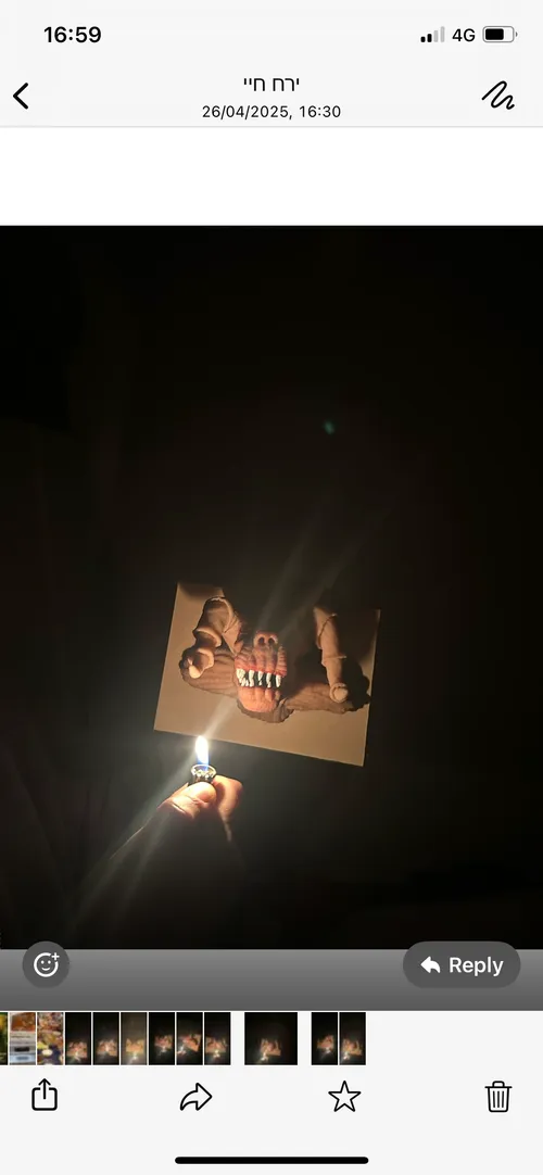 Depth Monster Bust, photo 5