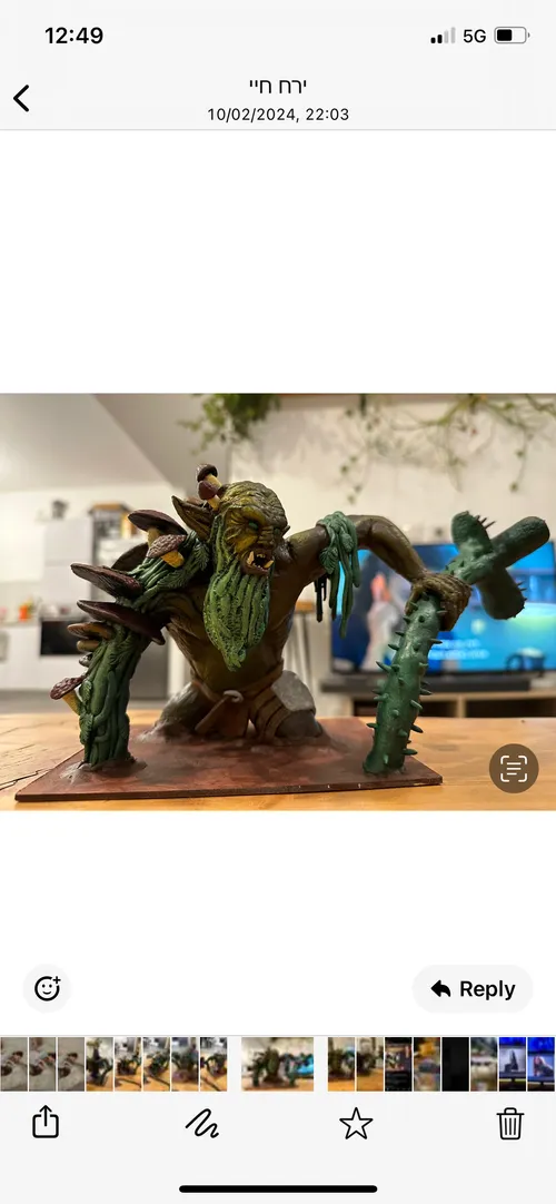 Swamp Orc, photo 33